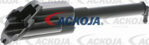 ACKOJAP A52-0389 - Амортизатор autozip.com.ua