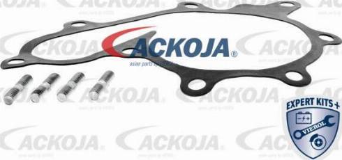 ACKOJAP A32-1104 - Сошка рульового управління autozip.com.ua