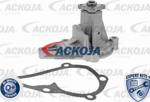 ACKOJA A37-70-0035 - Котушка запалювання autozip.com.ua