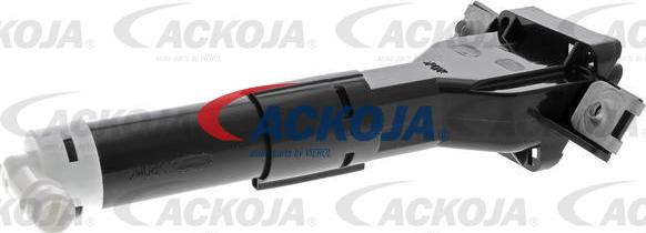 ACKOJAP A26-08-0001 - Розпилювач, форсунка, система очищення фар autozip.com.ua
