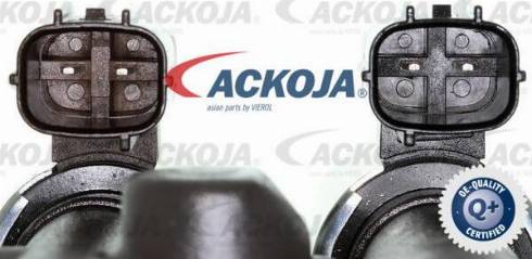 ACKOJAP A26-1118 - Шарова опора, несучий / направляючий шарнір autozip.com.ua