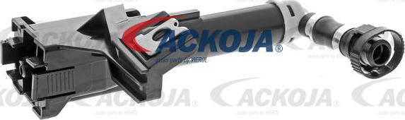 ACKOJAP A70-08-0041 - Розпилювач, форсунка, система очищення фар autozip.com.ua