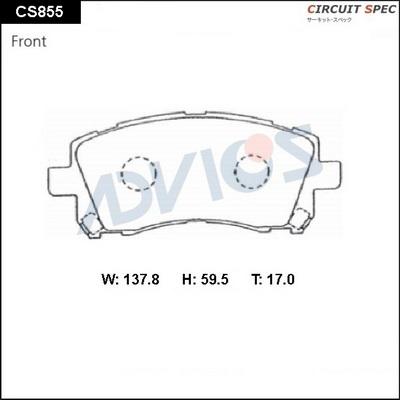 ADVICS CS855 - Гальмівні колодки, дискові гальма autozip.com.ua