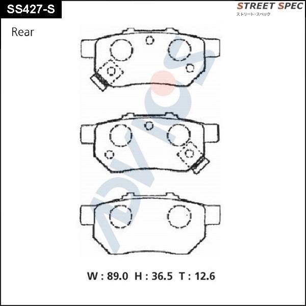 ADVICS SS427-S - Гальмівні колодки, дискові гальма autozip.com.ua