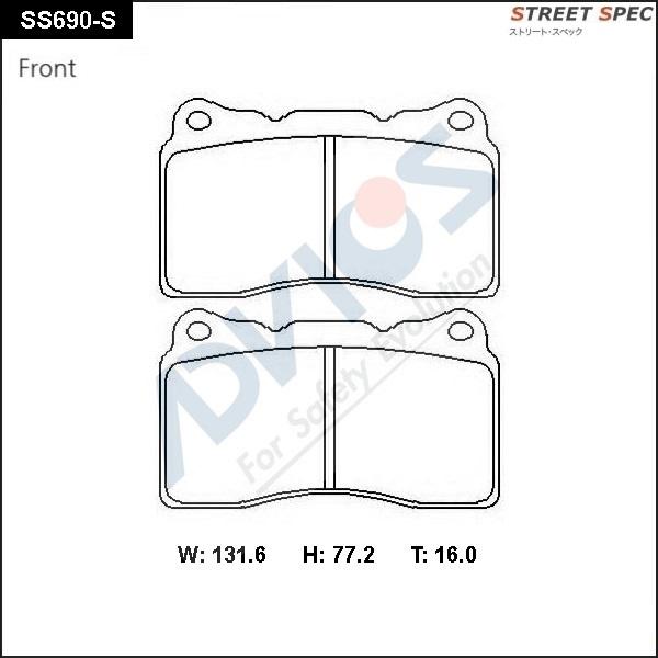 ADVICS SS690-S - Гальмівні колодки, дискові гальма autozip.com.ua