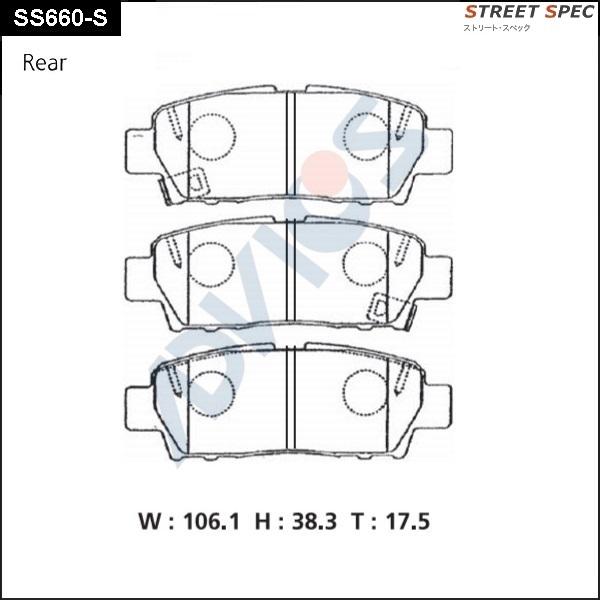 ADVICS SS660-S - Гальмівні колодки, дискові гальма autozip.com.ua