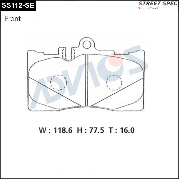 ADVICS SS112-SE - Гальмівні колодки, дискові гальма autozip.com.ua