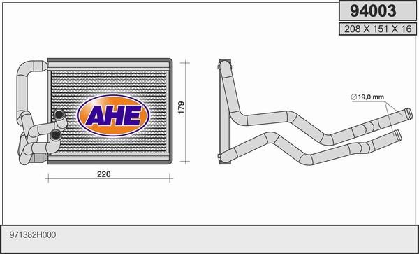 AHE 94003 - Теплообмінник, опалення салону autozip.com.ua