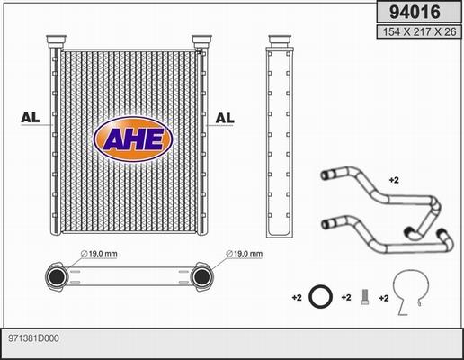 AHE 94016 - Теплообмінник, опалення салону autozip.com.ua