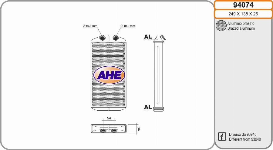 AHE 94074 - Теплообмінник, опалення салону autozip.com.ua