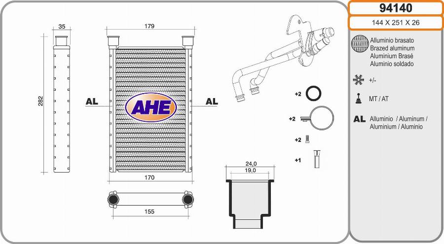 AHE 94140 - Теплообмінник, опалення салону autozip.com.ua