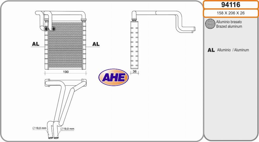 AHE 94116 - Теплообмінник, опалення салону autozip.com.ua