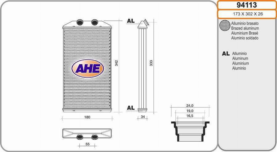 AHE 94113 - Теплообмінник, опалення салону autozip.com.ua