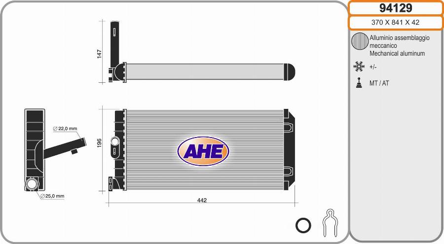 AHE 94129 - Теплообмінник, опалення салону autozip.com.ua