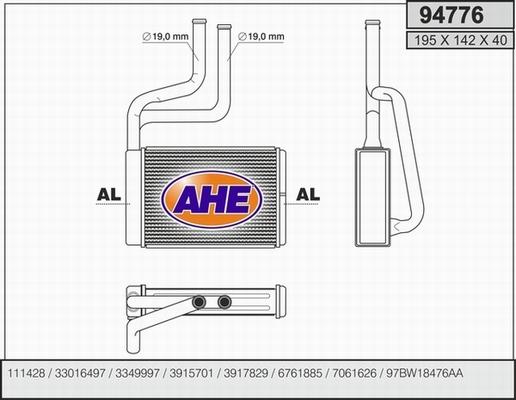 AHE 94776 - Теплообмінник, опалення салону autozip.com.ua