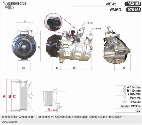 AHE 980153 - Компресор, кондиціонер autozip.com.ua