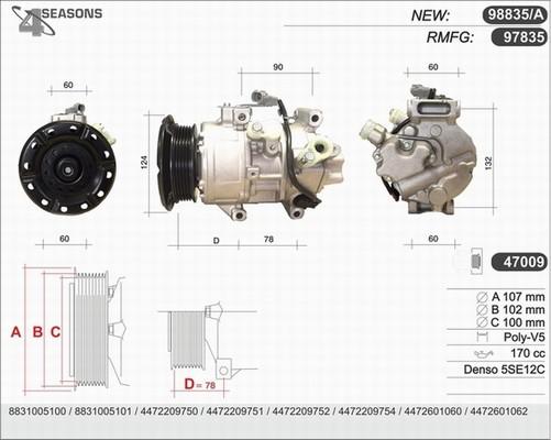 AHE 98835/A - Компресор, кондиціонер autozip.com.ua