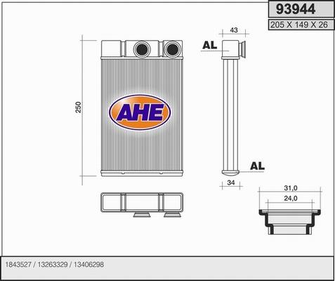 AHE 93944 - Теплообмінник, опалення салону autozip.com.ua