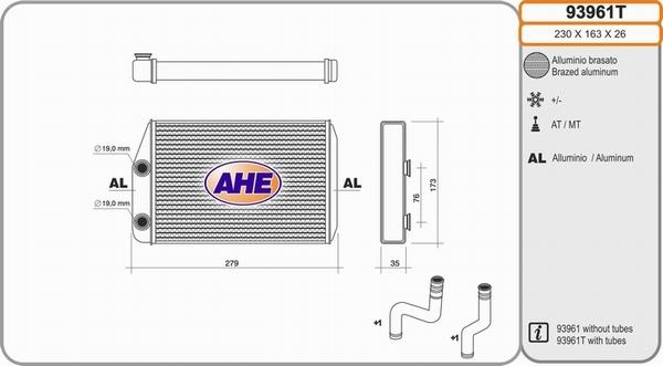 AHE 93961T - Теплообмінник, опалення салону autozip.com.ua