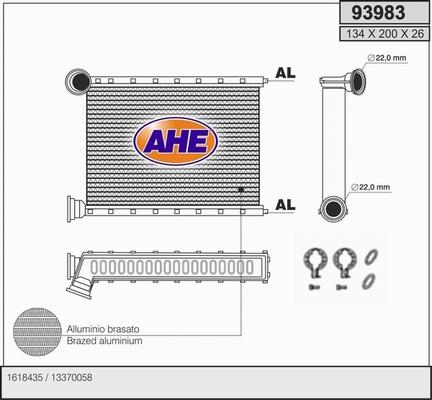 AHE 93983 - Теплообмінник, опалення салону autozip.com.ua