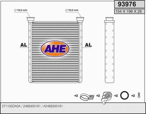 AHE 93976 - Теплообмінник, опалення салону autozip.com.ua