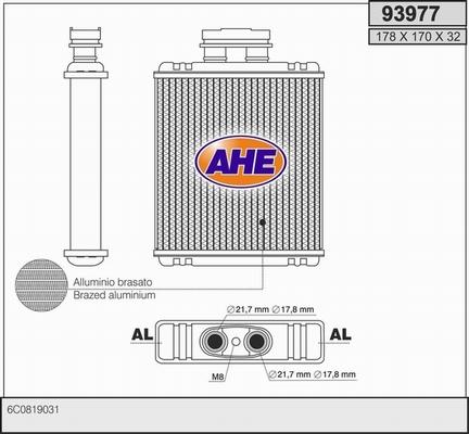 AHE 93977 - Теплообмінник, опалення салону autozip.com.ua
