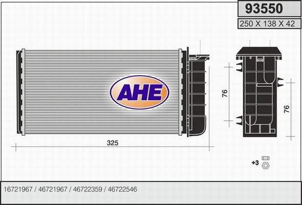 AHE 93550 - Теплообмінник, опалення салону autozip.com.ua