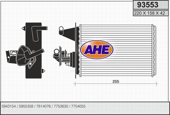 AHE 93553 - Теплообмінник, опалення салону autozip.com.ua