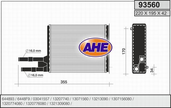 AHE 93560 - Теплообмінник, опалення салону autozip.com.ua