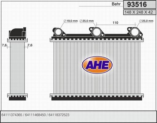 AHE 93516 - Теплообмінник, опалення салону autozip.com.ua