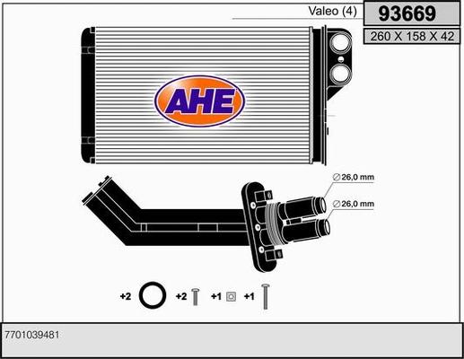 AHE 93669 - Теплообмінник, опалення салону autozip.com.ua