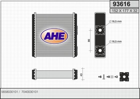 AHE 93616 - Теплообмінник, опалення салону autozip.com.ua