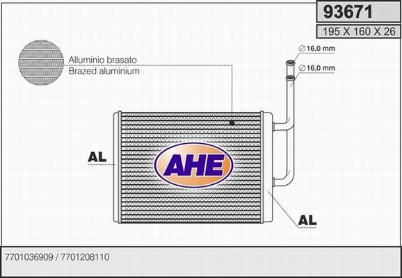AHE 93671 - Теплообмінник, опалення салону autozip.com.ua