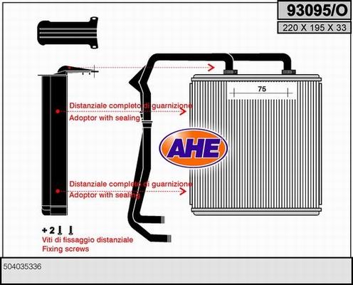 AHE 93095/O - Теплообмінник, опалення салону autozip.com.ua