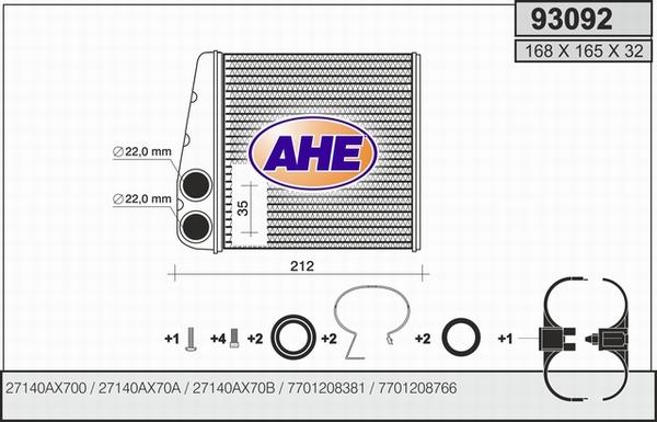 AHE 93092 - Теплообмінник, опалення салону autozip.com.ua