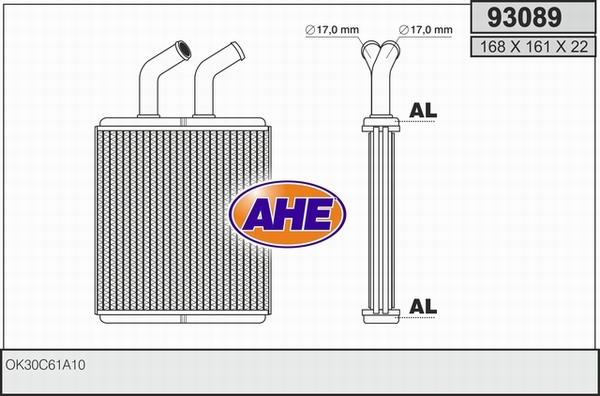 AHE 93089 - Теплообмінник, опалення салону autozip.com.ua