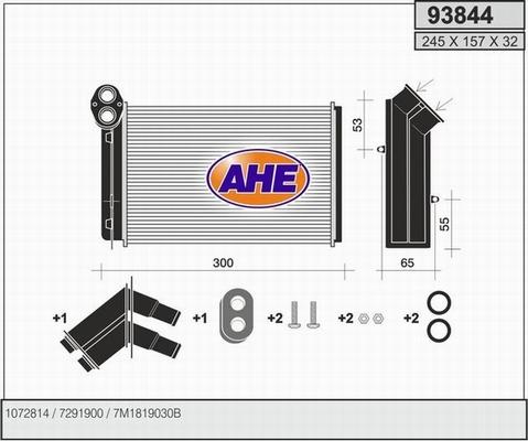 AHE 93844 - Теплообмінник, опалення салону autozip.com.ua