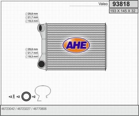 AHE 93818 - Теплообмінник, опалення салону autozip.com.ua