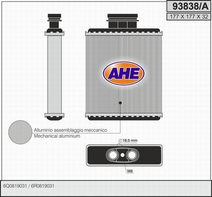 AHE 93838/A - Теплообмінник, опалення салону autozip.com.ua