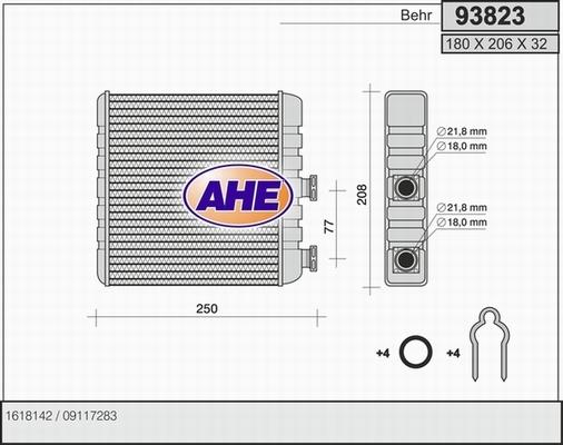 AHE 93823 - Теплообмінник, опалення салону autozip.com.ua