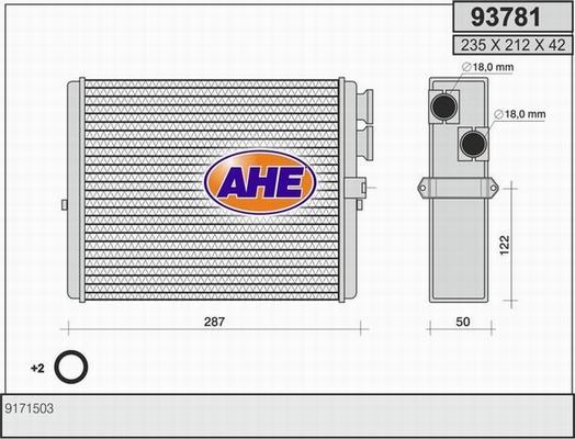 AHE 93781 - Теплообмінник, опалення салону autozip.com.ua
