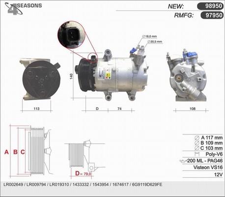 AHE 97950 - Компресор, кондиціонер autozip.com.ua