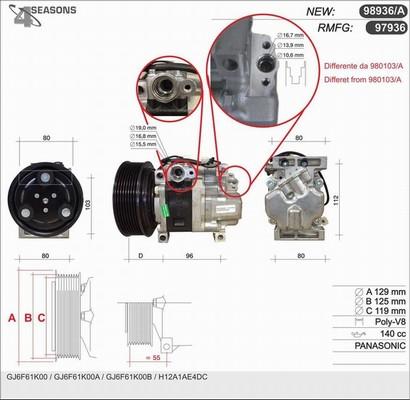 AHE 97936 - Компресор, кондиціонер autozip.com.ua