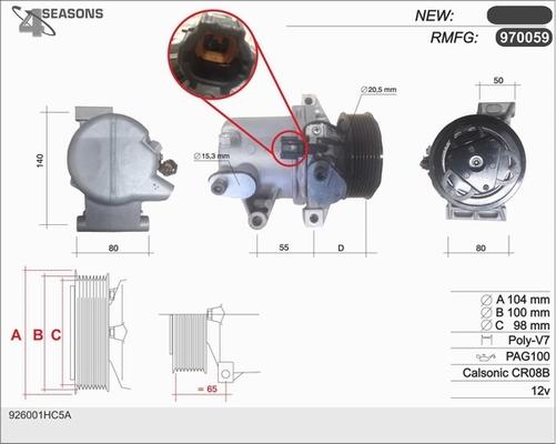 AHE 970059 - Компресор, кондиціонер autozip.com.ua