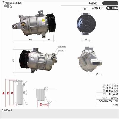 AHE 970004 - Компресор, кондиціонер autozip.com.ua