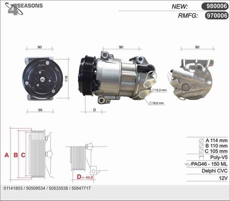 AHE 970006 - Компресор, кондиціонер autozip.com.ua