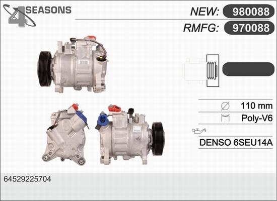 AHE 970088 - Компресор, кондиціонер autozip.com.ua