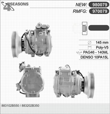 AHE 970079 - Компресор, кондиціонер autozip.com.ua