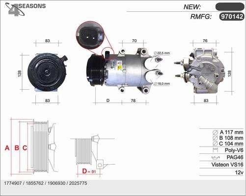 AHE 970142 - Компресор, кондиціонер autozip.com.ua