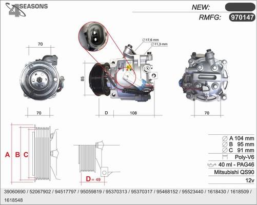 AHE 970147 - Компресор, кондиціонер autozip.com.ua